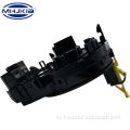 93490-1y211 Контактный контакт с часами Assy Spring для Kia Picanto